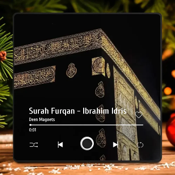 Quran Magnets™ – A Fridge Magnet That Plays Quran