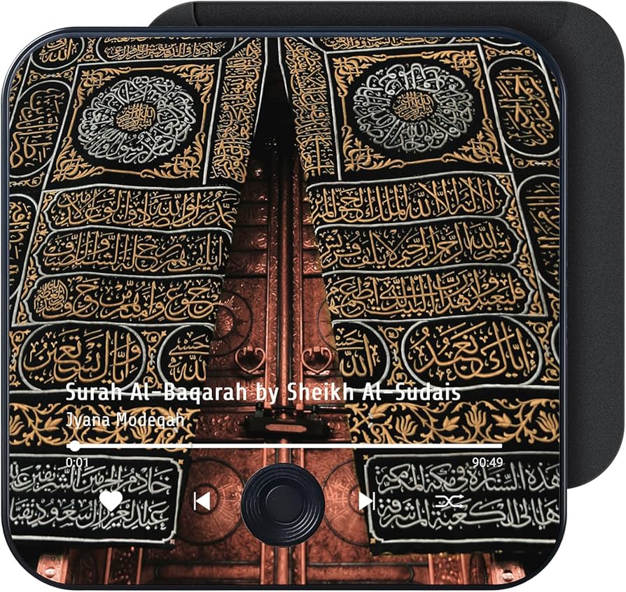 Quran Magnets™ – A Fridge Magnet That Plays Quran